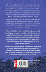 Wind Storm (Ponniyin Selvan Book 4): 4, VI - Retail Maharaj