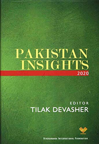 Pakistan Insights 2020 - Retail Maharaj