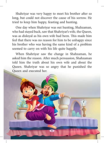 Best of the Arabian Nights - Retail Maharaj