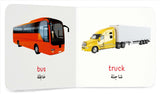 My First Book of Transport (English-Arabic) - Bilingual Learning Library - Retail Maharaj