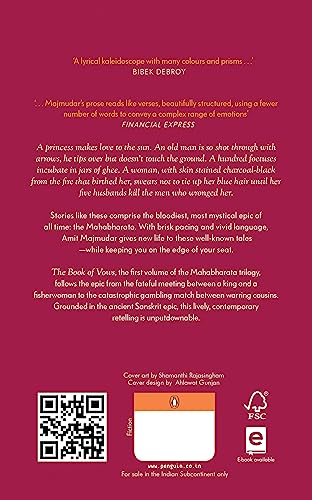 The Book of Vows: The Mahabharata Trilogy Volume 1 - Retail Maharaj