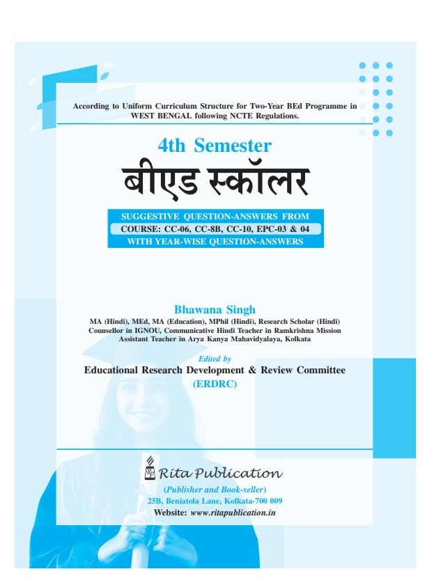 4th Semester BEd Scholar (Hindi Version)