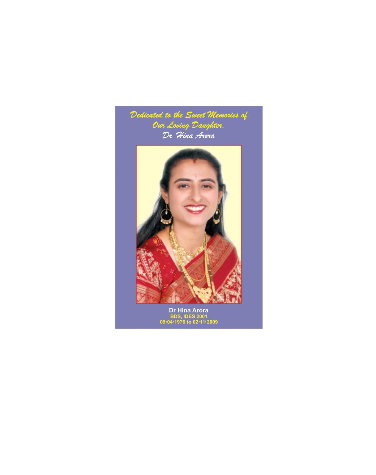 Medical Parasitology, 6/e | As per the latest NMC Guidelines | Competency Based Medical Education (CBME) Curriculum under Graduate Medical Education Regulation (PB 2026) - Retail Maharaj