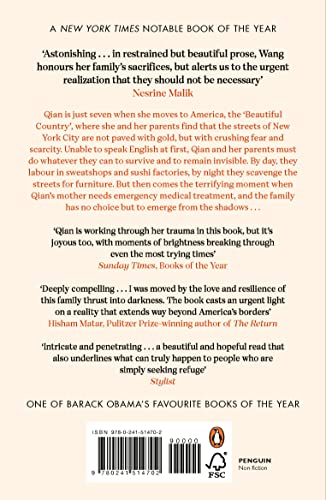 Beautiful Country: A Memoir of An Undocumented Childhood - Retail Maharaj