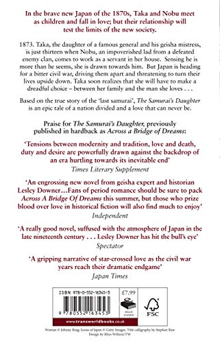 The Samurai's Daughter: The Shogun Quartet, Book 4 - Retail Maharaj