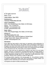 Taxmann's Investing in Stock Markets [NEP | UGCF] – NEP-aligned Guide that Unites Theory & Application—Equipping Learners with Clear Concepts | Project-based Exercises | Updated Data - Retail Maharaj