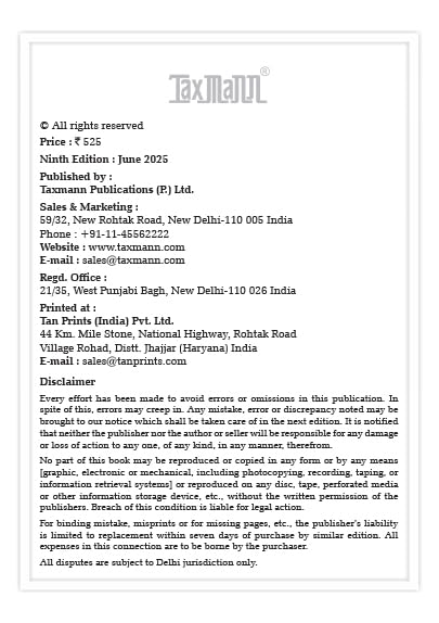 Taxmann's Investing in Stock Markets [NEP | UGCF] – NEP-aligned Guide that Unites Theory & Application—Equipping Learners with Clear Concepts | Project-based Exercises | Updated Data - Retail Maharaj
