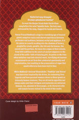 Lost world of Hindustani music - Retail Maharaj