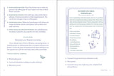 The Comfy Cozy Witch’s Guidebook - Retail Maharaj