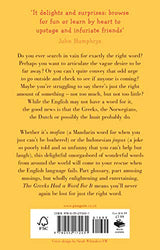 The Greeks Had a Word For It: Words You Never Knew You Can't Do Without - Retail Maharaj