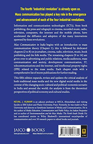 Mass Communication in India, Fifth Edition Paperback – 10 December 2020 - Retail Maharaj