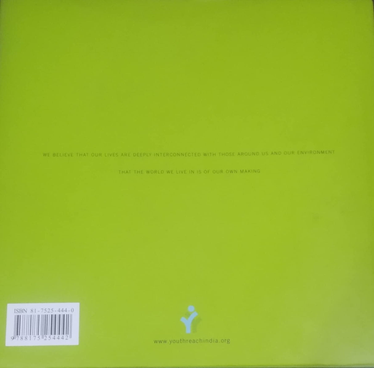 If I Were Rain - Retail Maharaj
