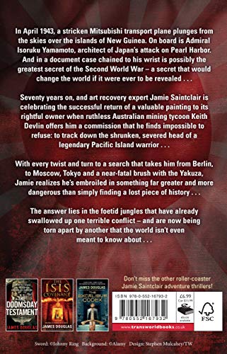 The Samurai Inheritance: An adrenalin-fuelled historical thriller that will have you absolutely hooked from the start - Retail Maharaj