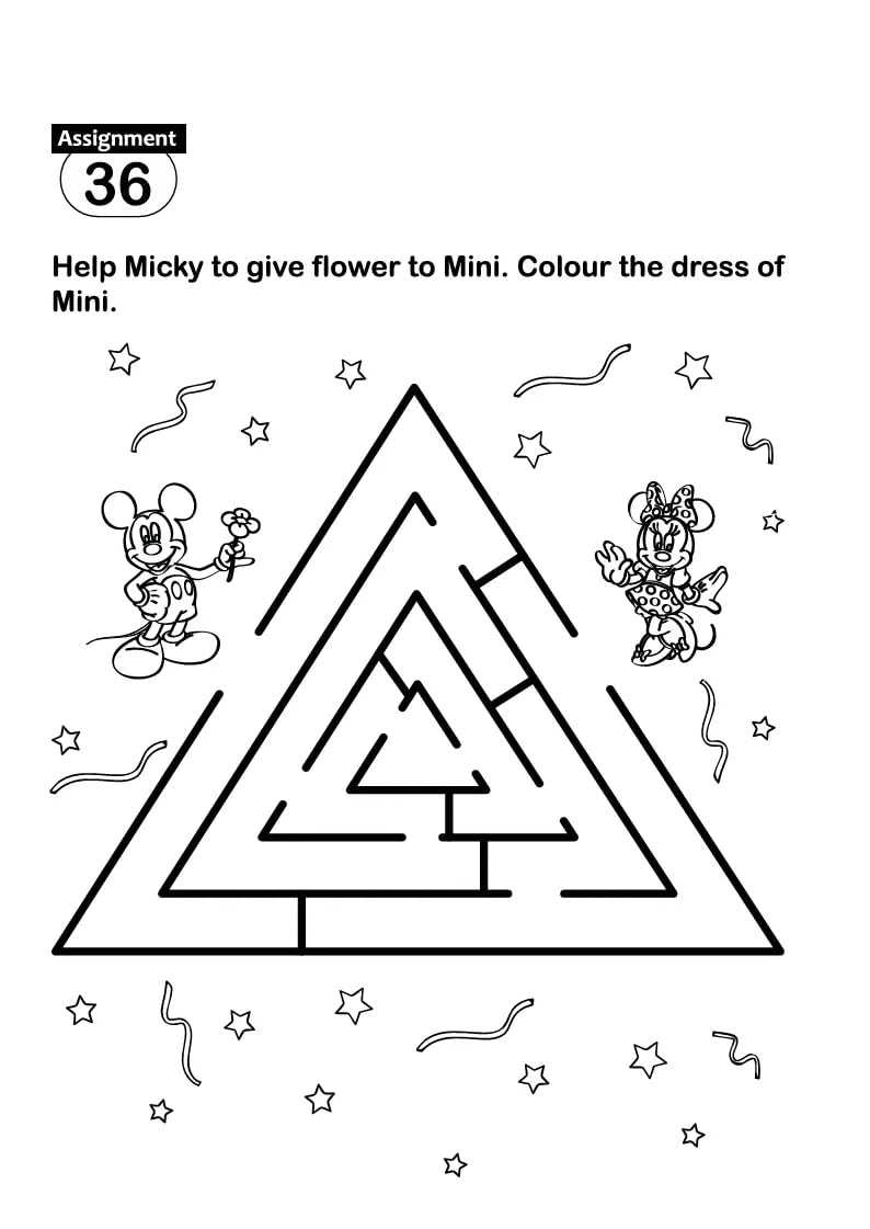 Fun And Learn Activity Workbook For Kids Step Into Kindergarten Term-1 - Retail Maharaj