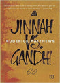 JINNAH VS. GANDHI - Retail Maharaj