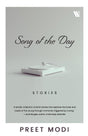 Song of the Day: Stories - Retail Maharaj