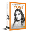 Autobiography of a Yogi - Retail Maharaj