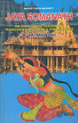 Jaya Somanath - Retail Maharaj