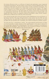 Reclaiming Bharatavarsha - Retail Maharaj