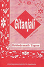 Gitanjali - Song offerings - Retail Maharaj