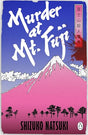 Murder at Mount Fuji: A classic mystery from Japan’s Queen of Crime - Retail Maharaj