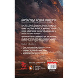 Kundalini: Secret of All Secrets(The Inner Science of Transformation) - Retail Maharaj