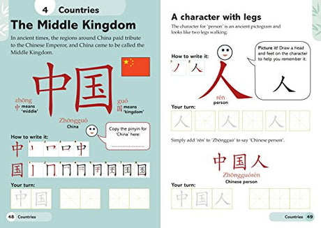 Easy Peasy Chinese Workbook: Mandarin Chinese Practice for Beginners - Retail Maharaj