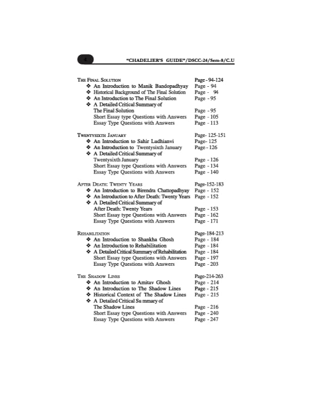 Partition Literature (DSCC-24, Semester-8, CU) [ For Students Pursuing Only Honours] (English Version)
