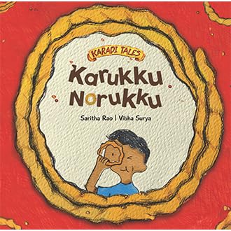 Pb-Pb-Karukku Norukku - Retail Maharaj