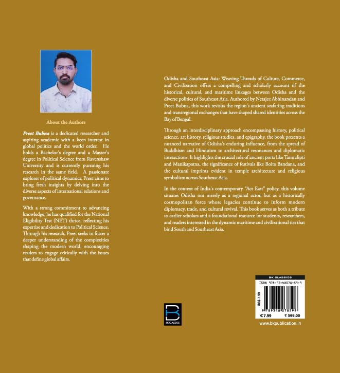 ODISHA AND SOUTHEAST ASIA: Weaving Threads of Culture, Commerce, and Civilization - Retail Maharaj