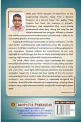 StepOut - Retail Maharaj