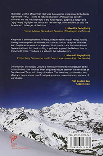 Surprise, Strategy and `Vijay`: 20 Years of Kargil and Beyond - Retail Maharaj