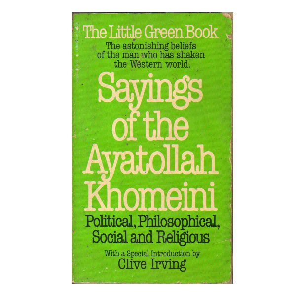 Sayings of the Ayatollah Khomeini (PocketBook)