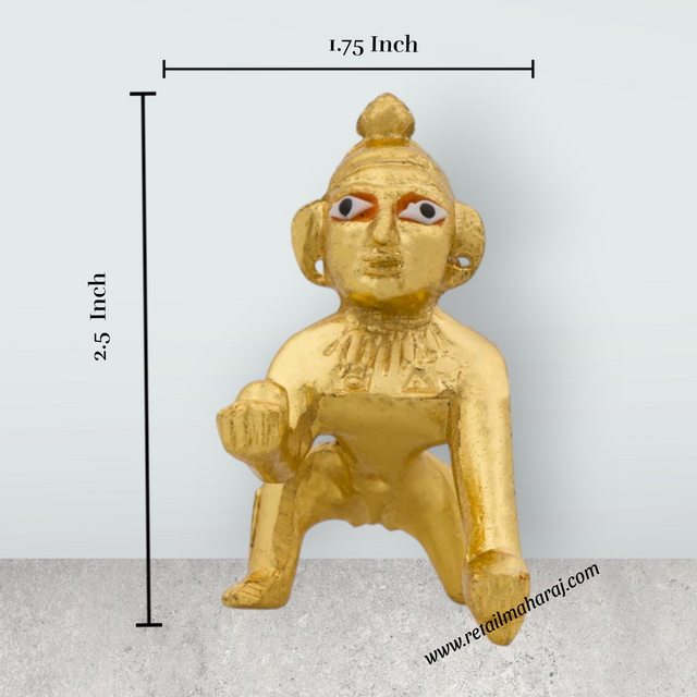 Crawling Krishna Idol - 2.5 x 1.75 Inches | Gold Polish Krishna Murti/ Krishna Statue for Pooja - Retail Maharaj