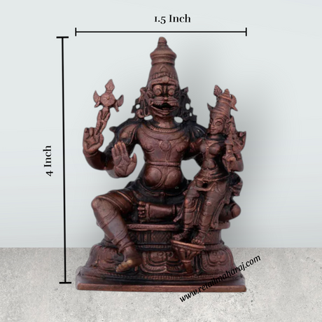 Lakshmi Narasimhar Idol - 4 x 1.5 Inches | Copper Idol/ Lakshmi Narasimha Statue for Pooja/ 700 Gms Approx - Retail Maharaj