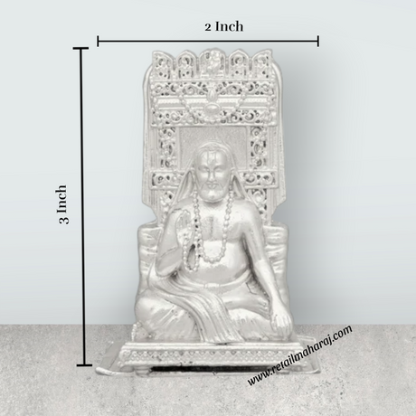 Raghavendra Swamy - 3 x 2 Inches | Copper Idol/ Silver Polish Raghavendra Swamy Idol for Pooja/ 115 Gms Approx - Retail Maharaj