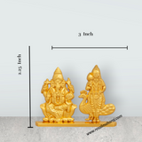 Ganesh Murti And Murugan Murti With Base - 2.25 x 3 Inches | Zinc And Gold Polish Showpiece for Car Decor - Retail Maharaj