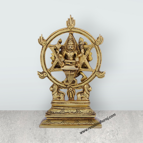 Chakrathazhwar Idol - 7 x 5 Inches | Antique Brass Idol/ Chakrathalwar Statue for Pooja/ 1.040 Kgs Approx - Retail Maharaj