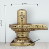 Shiv Ling Murti - 2.5 x 3 Inches | Antique Brass Idol/ Shiva Lingam Statue for Pooja/ 320 Gms Approx