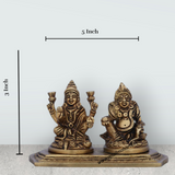 Laxmi Kuber Idol - 3 x 5 Inches | Antique Brass Idol/ Kubera Lakshmi Idol for Pooja/ 600 Gms Approx