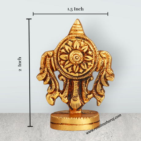 Vishnu Chakra - 2 Inches | Antique Brass Statue/ Vishnu Chakram for Pooja/ 80 Gms Approx - Retail Maharaj