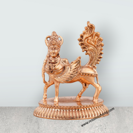 Kamadhenu Idol - 2 x 1.75 Inches | Panchaloha Statue/ Kamdhenu Murti/ Kamadhenu Statue for Pooja/ 65 Gms Approx - Retail Maharaj
