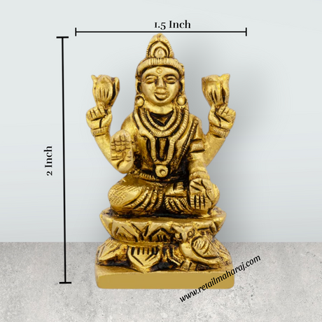 Lakshmi Idol Sitting On Flower Base - 2 x 1.5 Inches | Antique Brass Idol/ Laxmi Idol for Pooja - Retail Maharaj