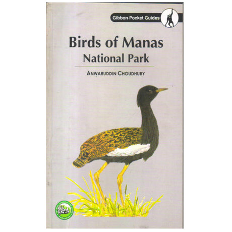 Birds of Manas National Park - Retail Maharaj