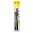 Pentel Pocket Brush Pen - Retail Maharaj