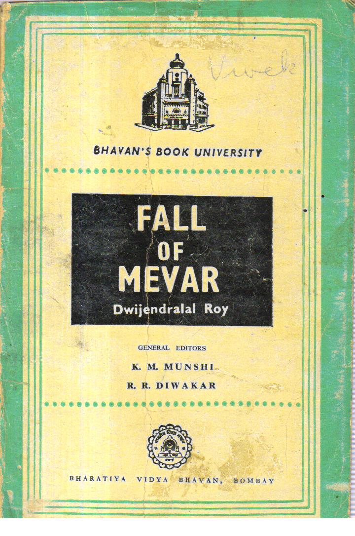 Fall of Mevar. 9 (A Play in Five Acts) - Retail Maharaj
