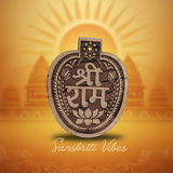 Ayodhya Vasi Shri Ram Naam Sewa Neem Wood Idol – Handcrafted Statue for Home Temple - Retail Maharaj