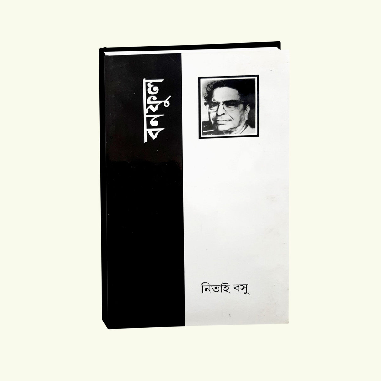 Banaphul - Retail Maharaj