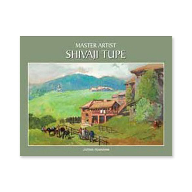 Master Artist by Shivaji Tupe Landscape Painting Art Book - Retail Maharaj