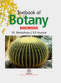 Textbook of Botany 2/Ed - Retail Maharaj